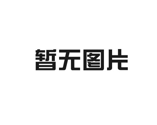 麻椒雞加盟可以將其腌制長(zhǎng)達(dá)24小時(shí)，但腌制時(shí)間更長(zhǎng)，這會(huì)對(duì)雞肉的質(zhì)地產(chǎn)生負(fù)面影響